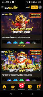 Discover the Exciting World of Bdbijoy 34