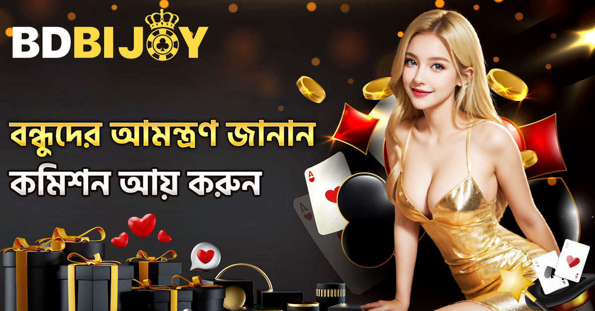 Discover the Exciting World of Bdbijoy 34