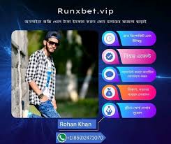 Discover the Exciting World of Runx Bet 52